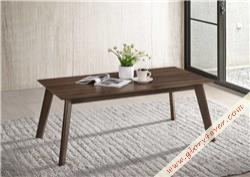 OSLO COFFEE TABLE